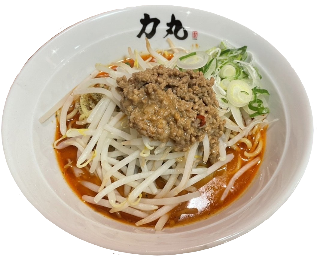 汁なし担々麺